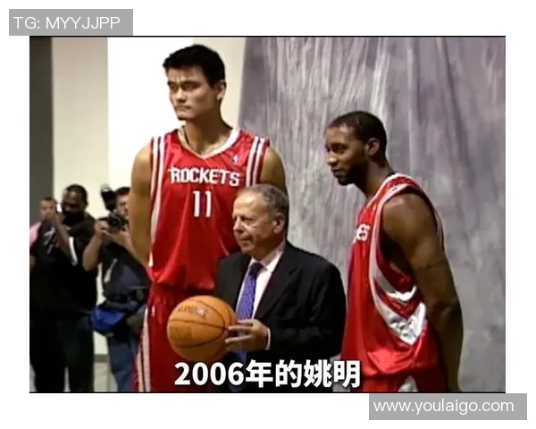 姚明经典篮球之路：从中国巨人到NBA传奇的辉煌历程与影响