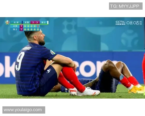 法国队加时败给瑞士，欧洲杯惊现大冷门